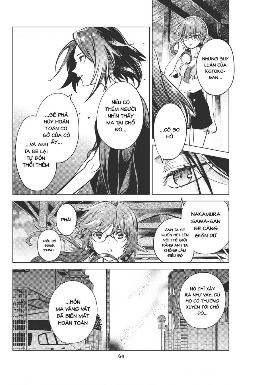 Kyokou Suiri Chapter 29 - 65