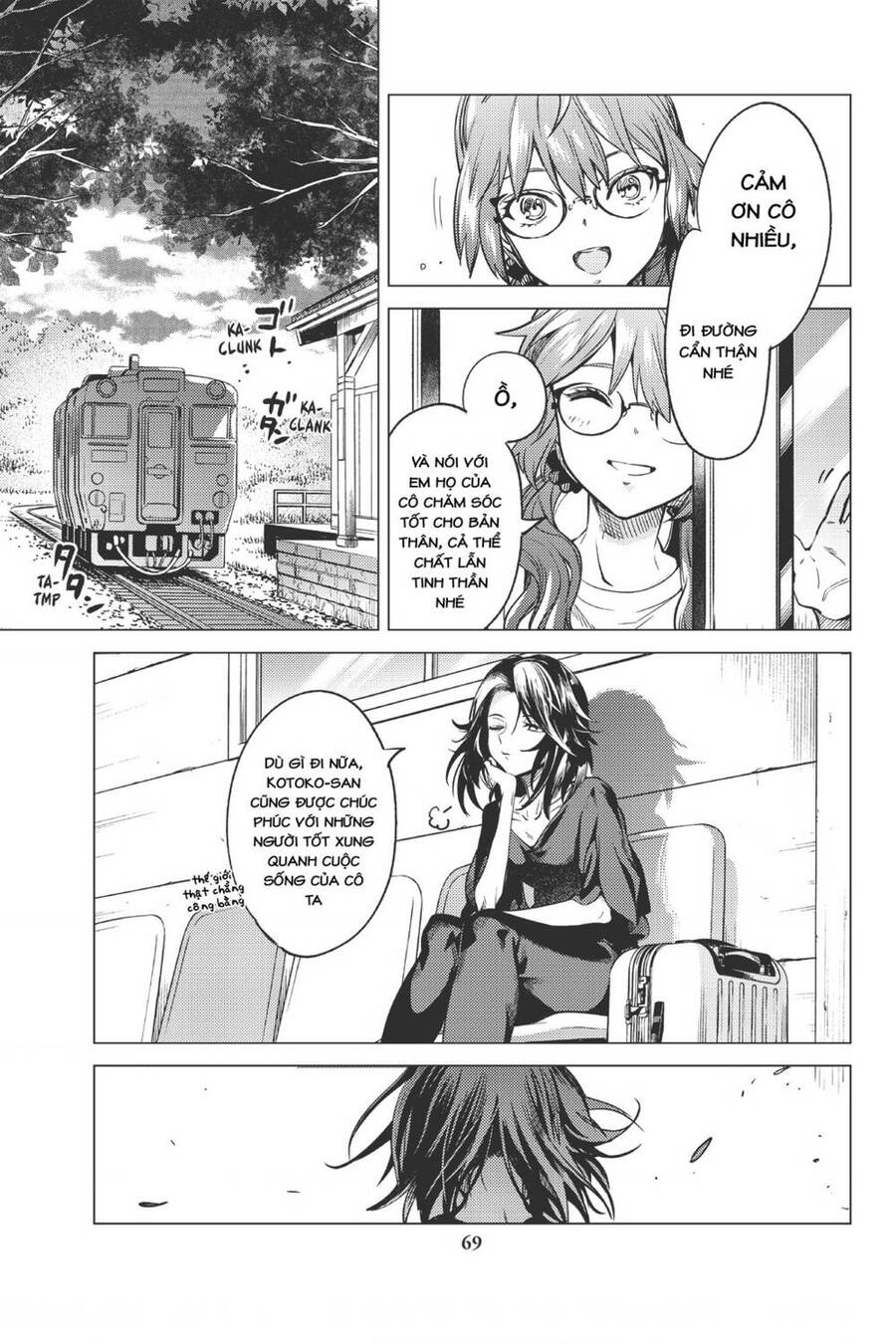 Kyokou Suiri Chapter 29 - 70