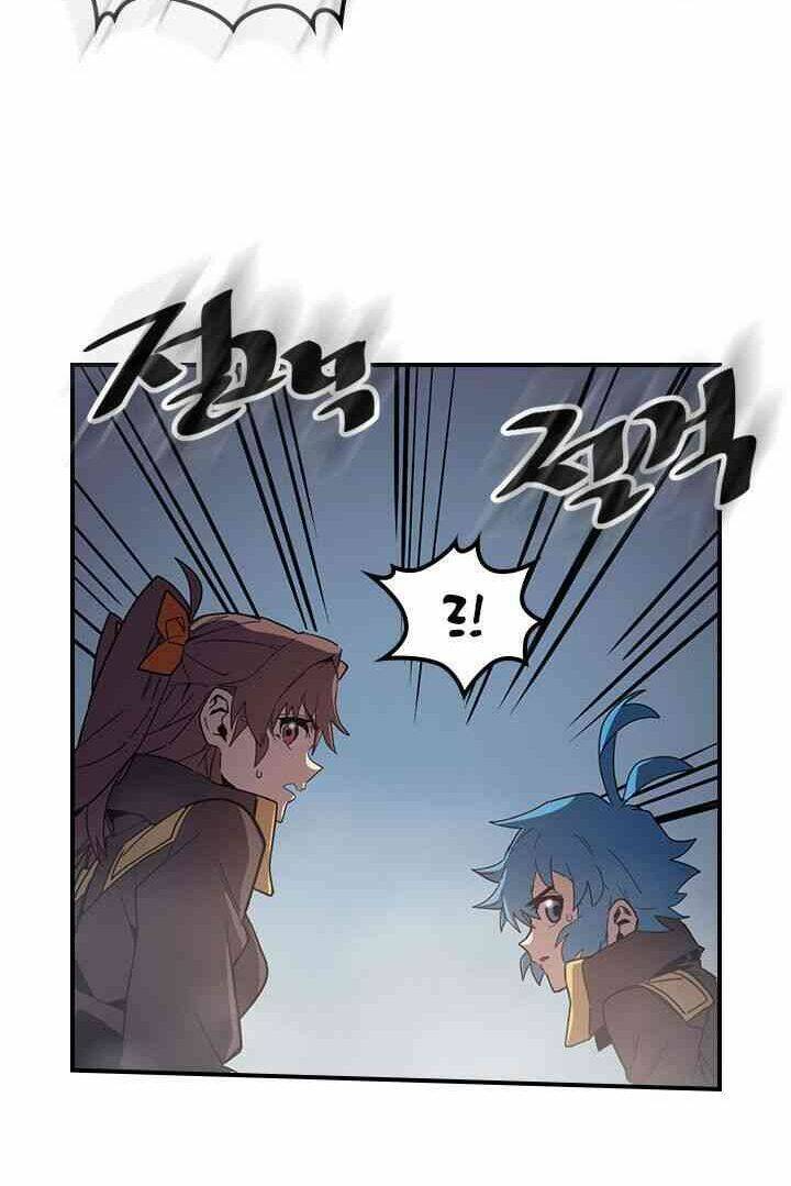 Chuyển Sinh Ma Pháp Đặc Biệt Yếu Chapter 110 - 45