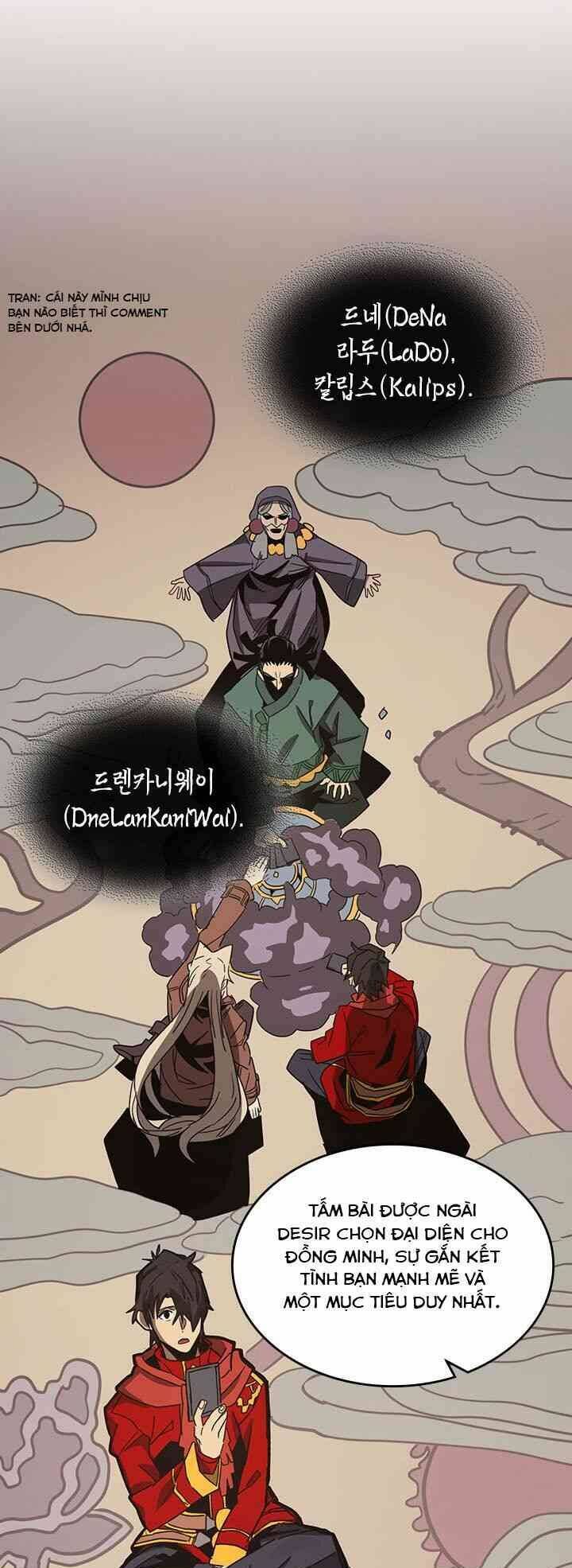 Chuyển Sinh Ma Pháp Đặc Biệt Yếu Chapter 118 - 35