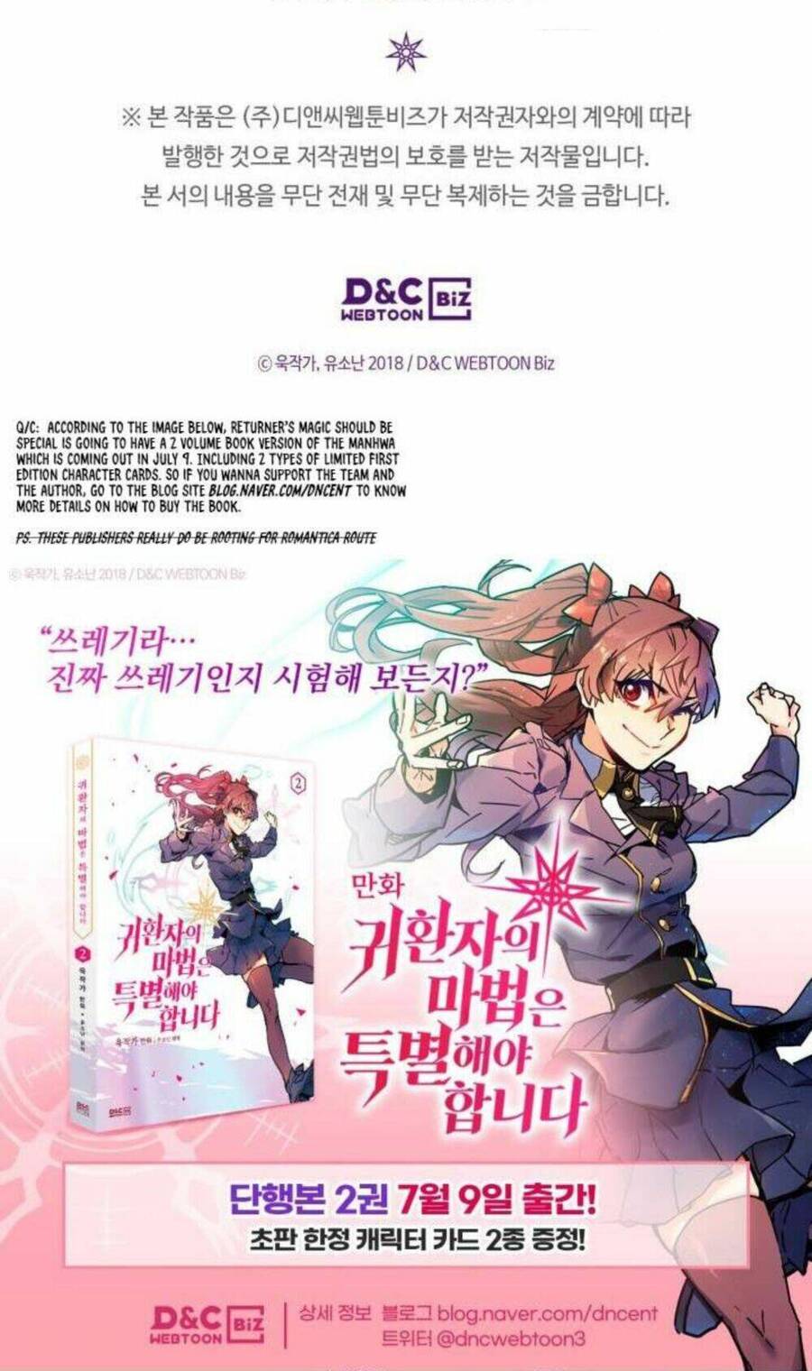 Chuyển Sinh Ma Pháp Đặc Biệt Yếu Chapter 155 - 69