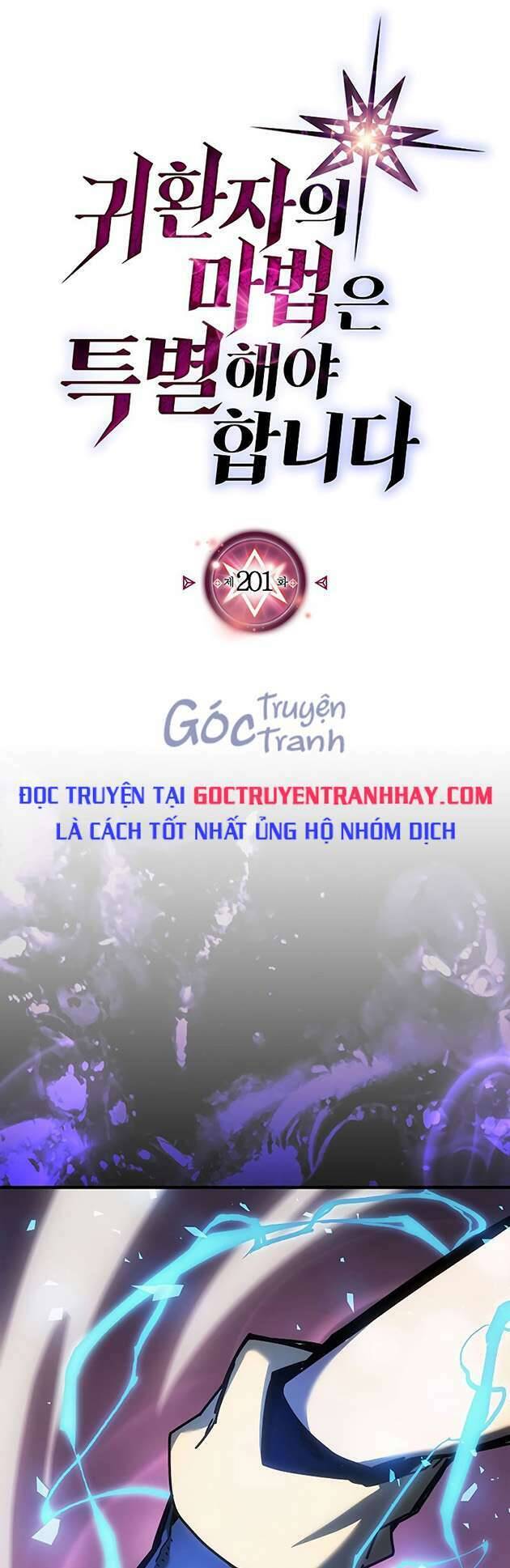 Chuyển Sinh Ma Pháp Đặc Biệt Yếu Chapter 201 - 1