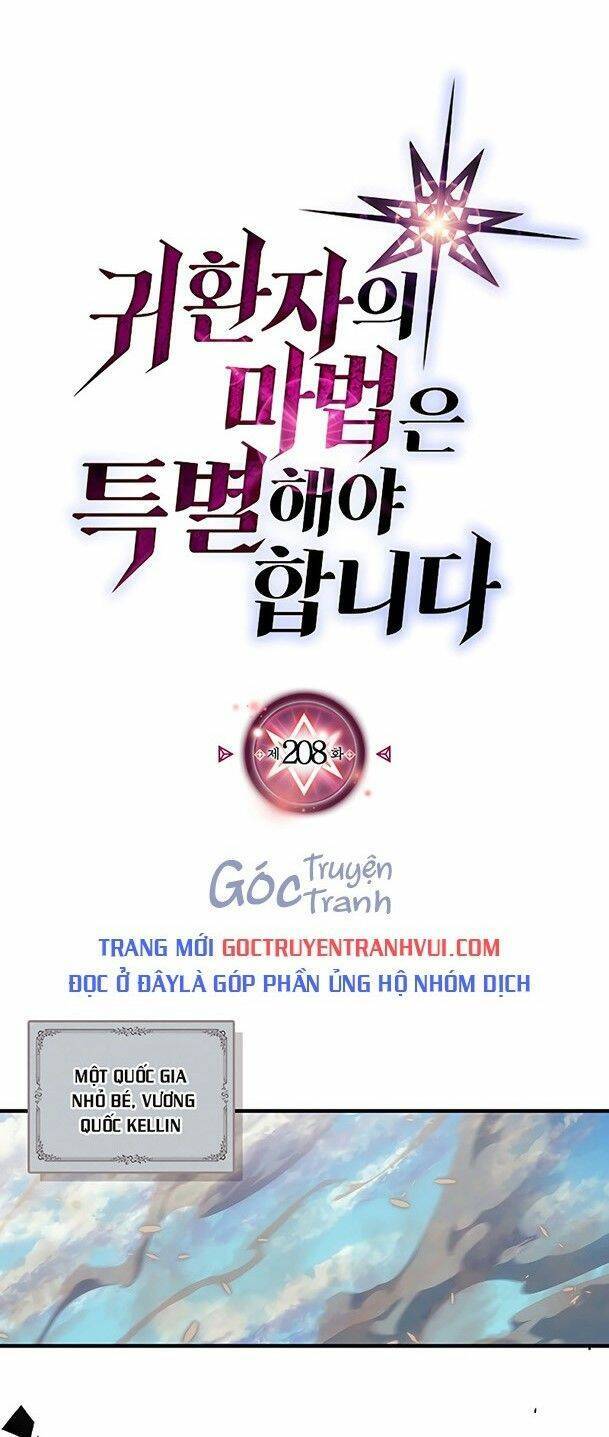 Chuyển Sinh Ma Pháp Đặc Biệt Yếu Chapter 208 - 1