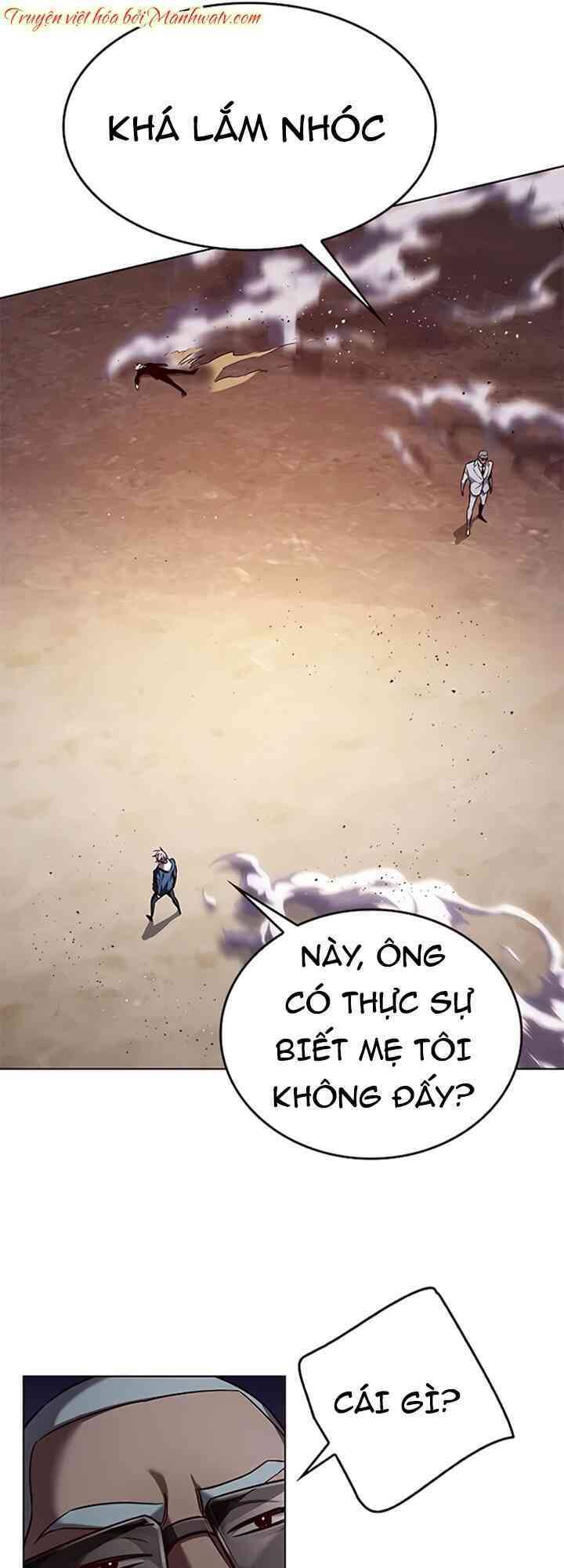 Hoá Thân Thành Mèo Chapter 233 - 17