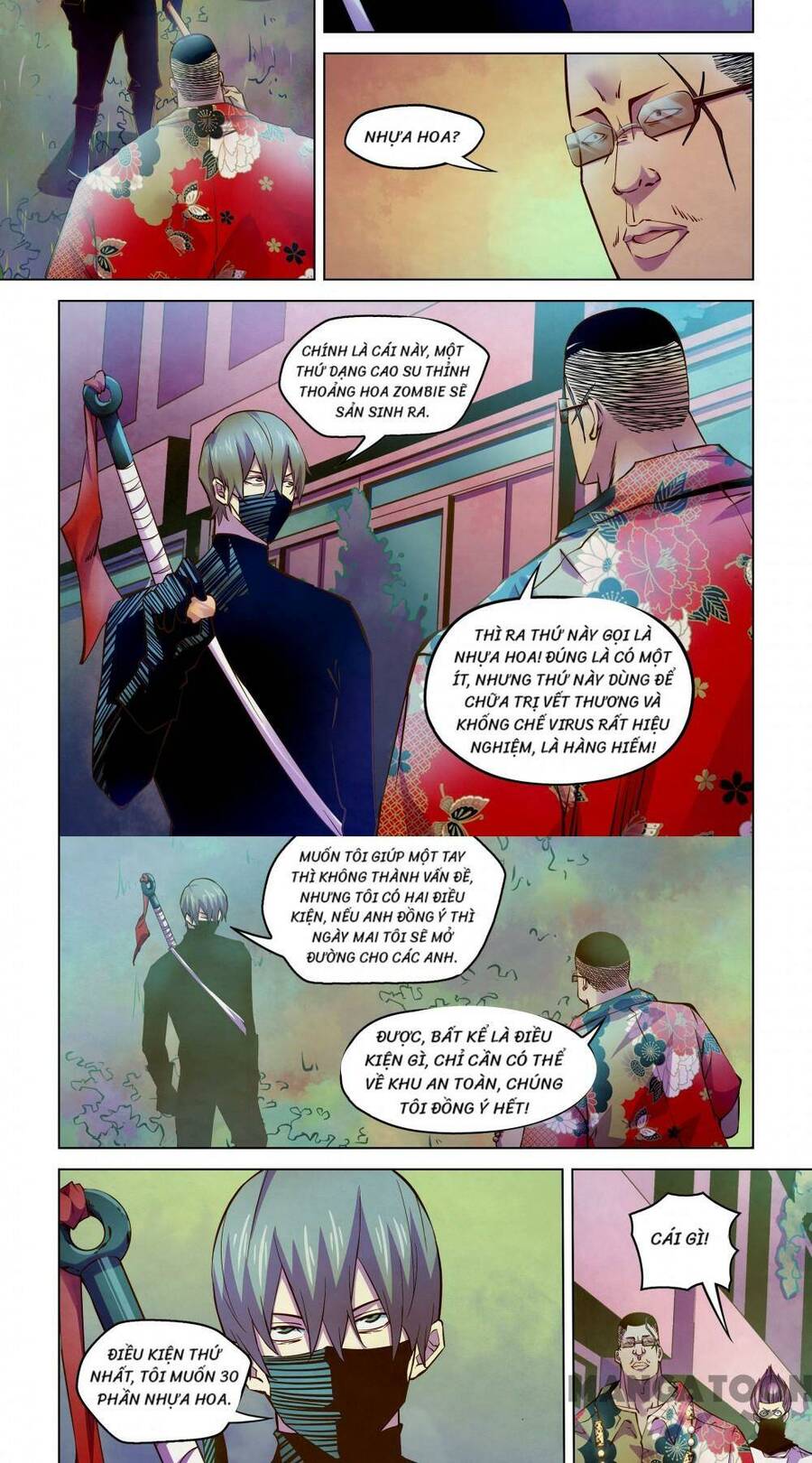 Mạt Thế Phàm Nhân Chapter 208 - 11