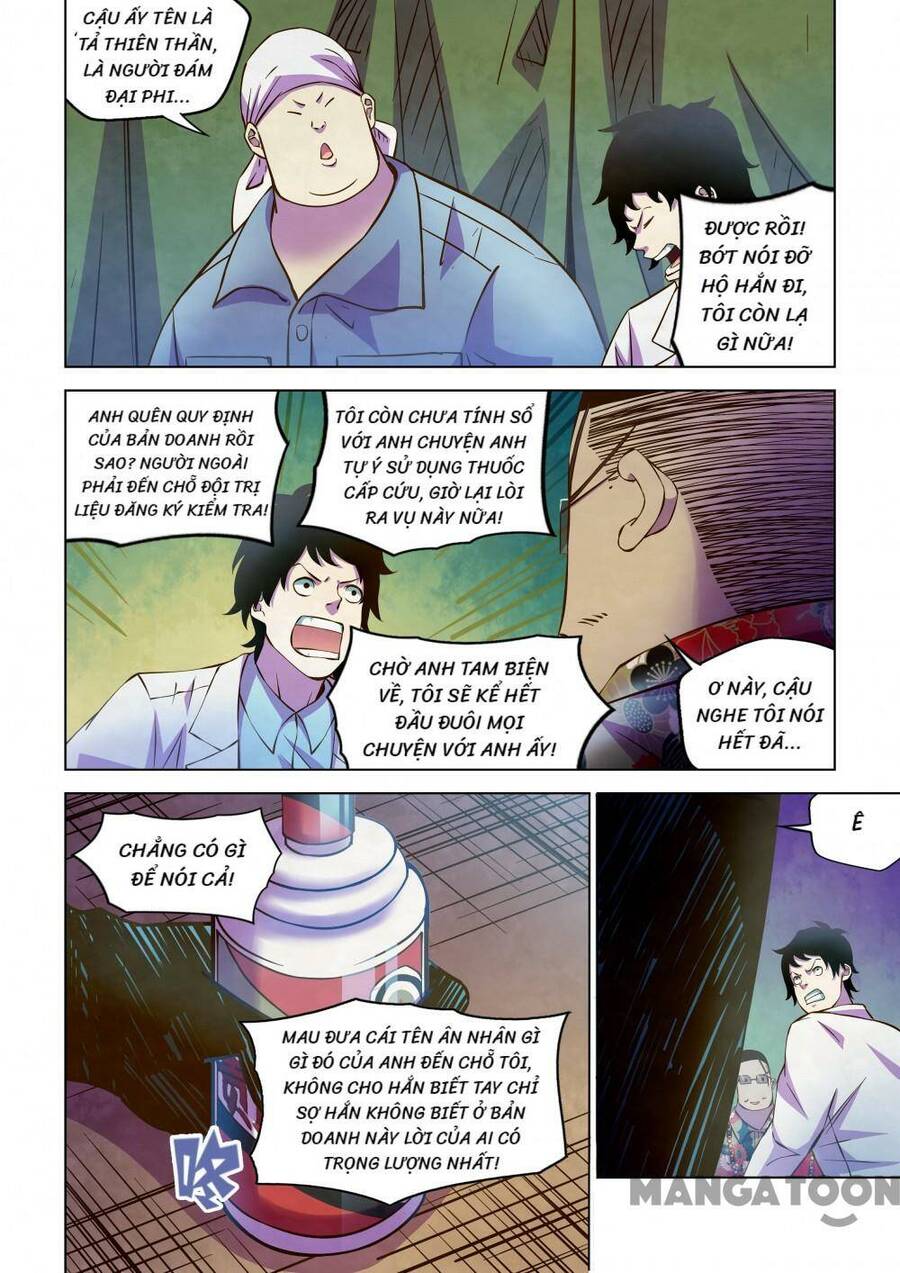 Mạt Thế Phàm Nhân Chapter 215 - 12