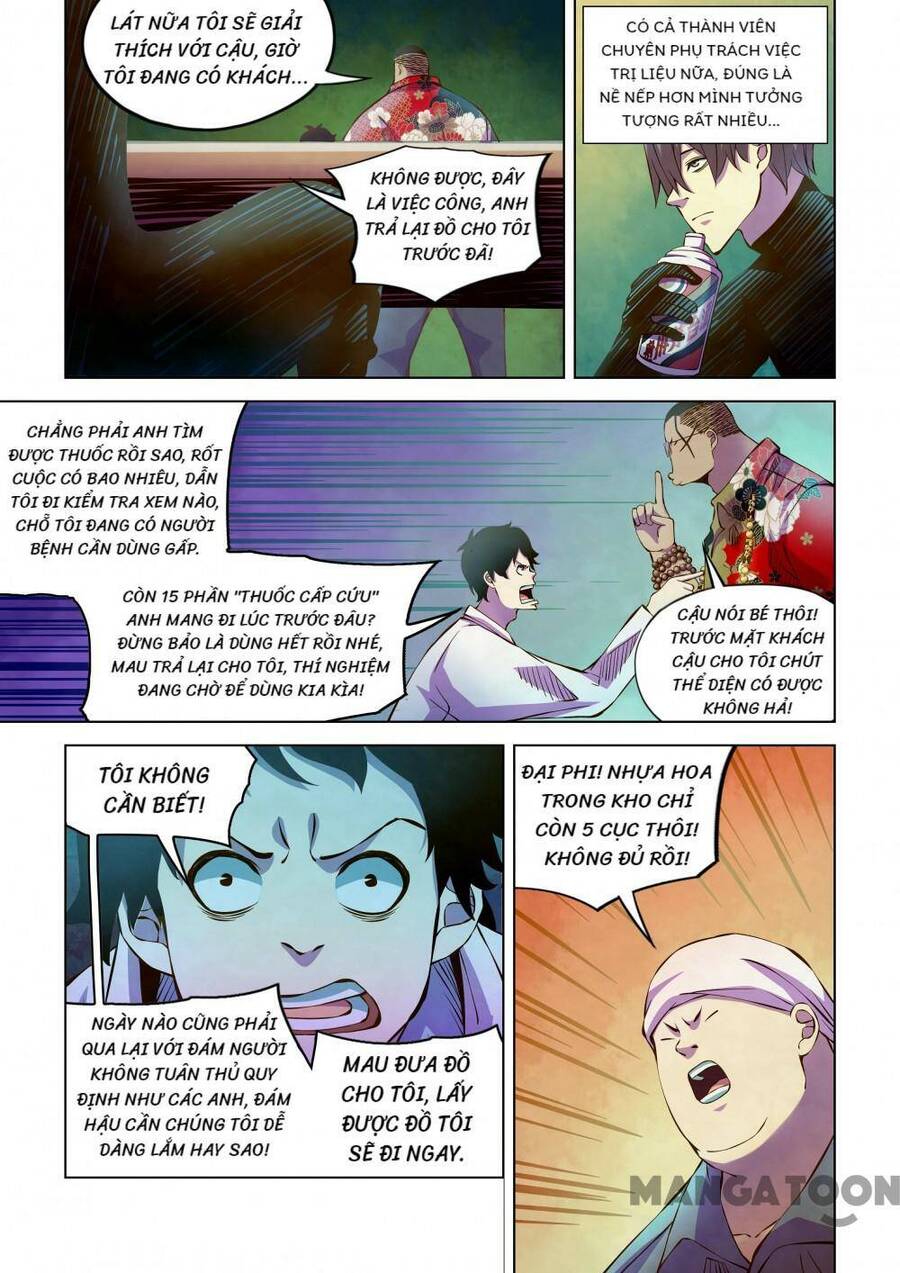 Mạt Thế Phàm Nhân Chapter 215 - 8
