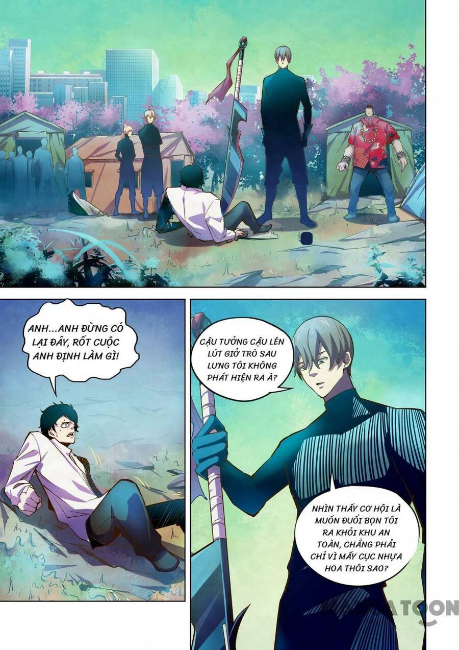 Mạt Thế Phàm Nhân Chapter 217 - 1