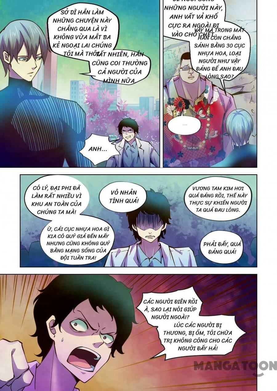 Mạt Thế Phàm Nhân Chapter 217 - 5