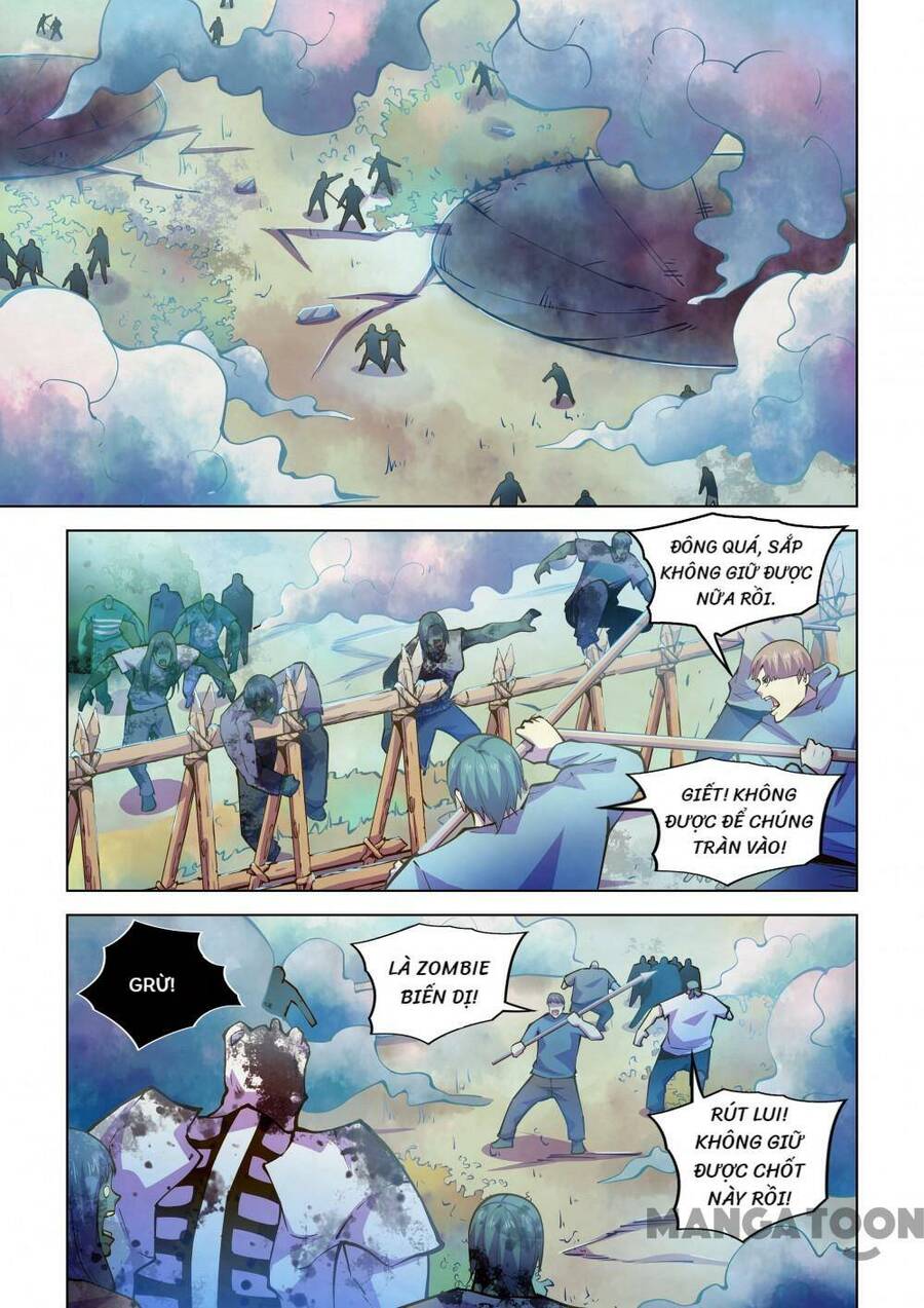Mạt Thế Phàm Nhân Chapter 242 - 1