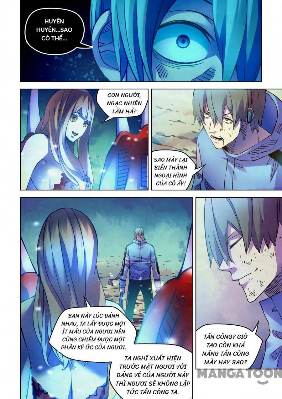 Mạt Thế Phàm Nhân Chapter 243 - 1