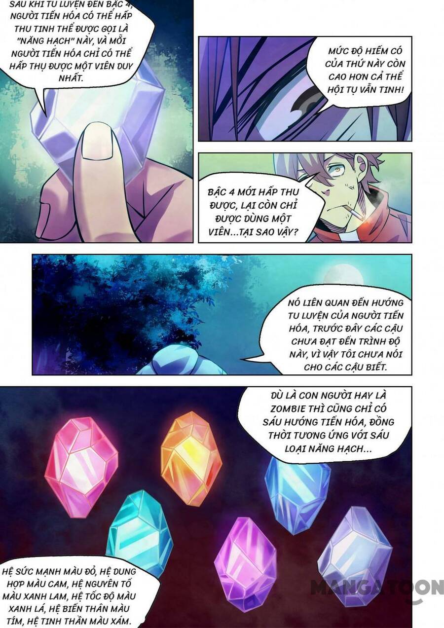 Mạt Thế Phàm Nhân Chapter 245 - 12