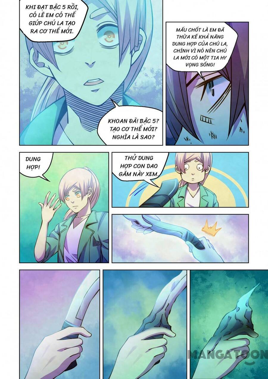 Mạt Thế Phàm Nhân Chapter 245 - 3