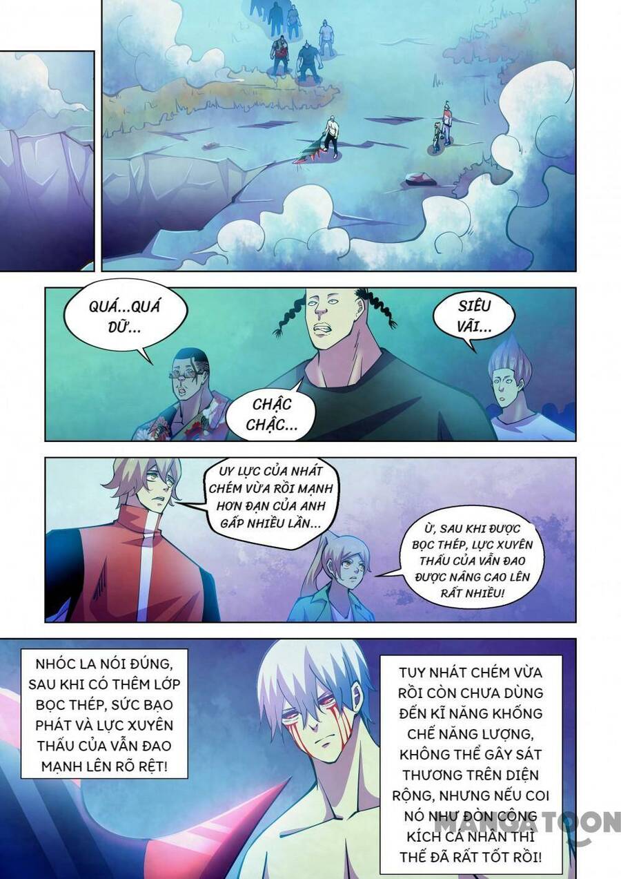 Mạt Thế Phàm Nhân Chapter 247 - 1