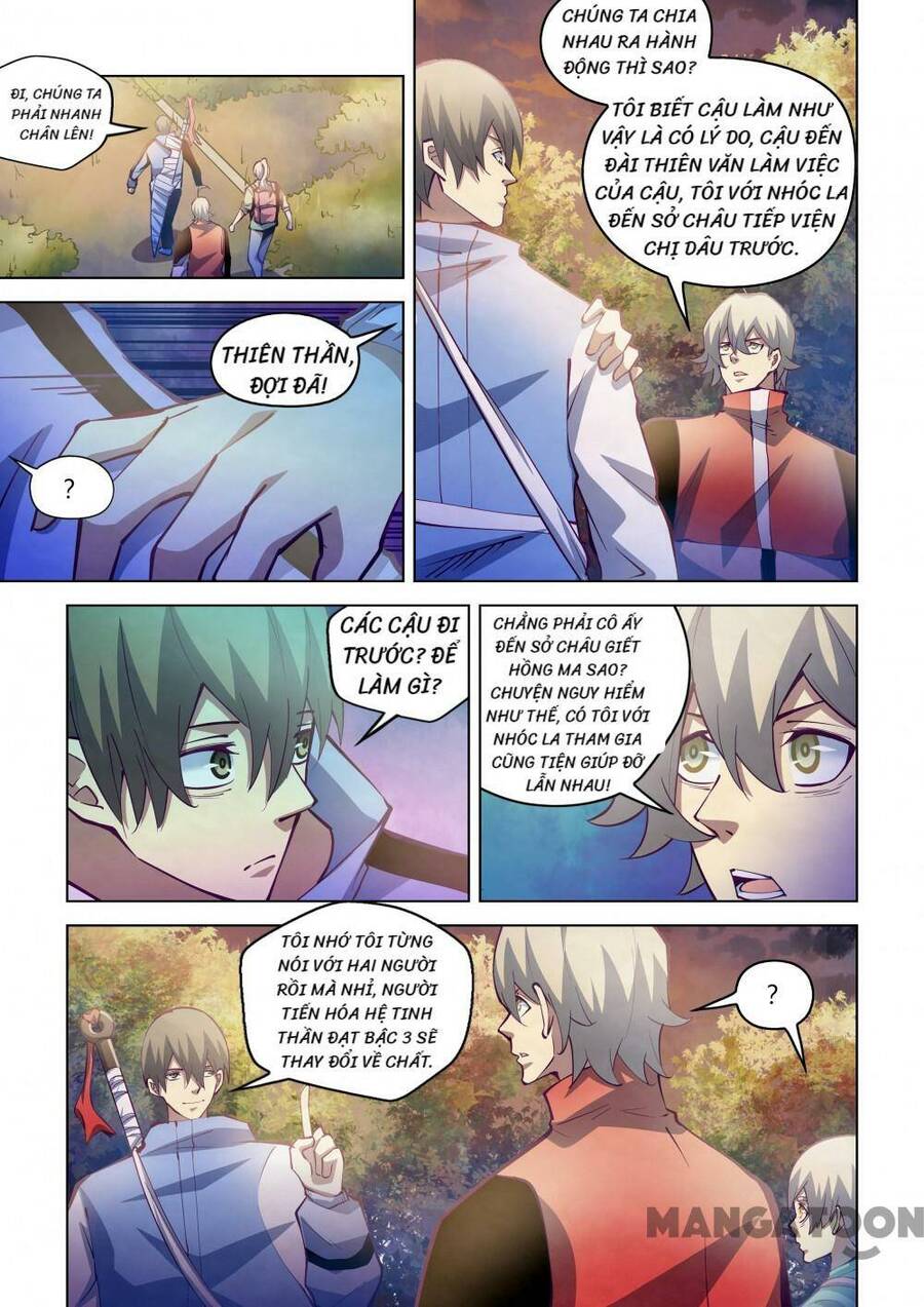 Mạt Thế Phàm Nhân Chapter 248 - 5