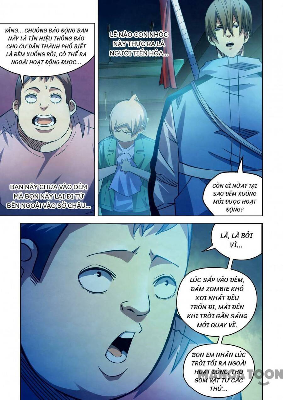 Mạt Thế Phàm Nhân Chapter 259 - 7
