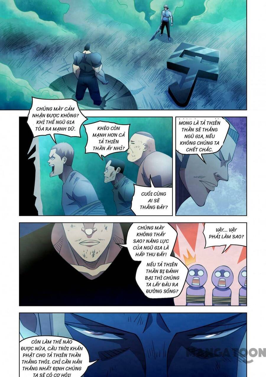 Mạt Thế Phàm Nhân Chapter 280 - 1