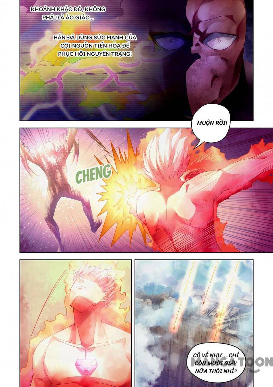 Mạt Thế Phàm Nhân Chapter 305 - 6