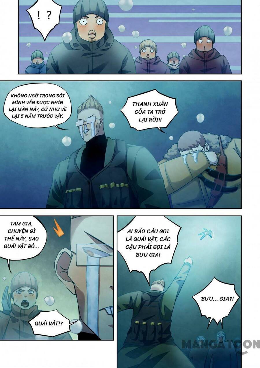 Mạt Thế Phàm Nhân Chapter 315 - 7
