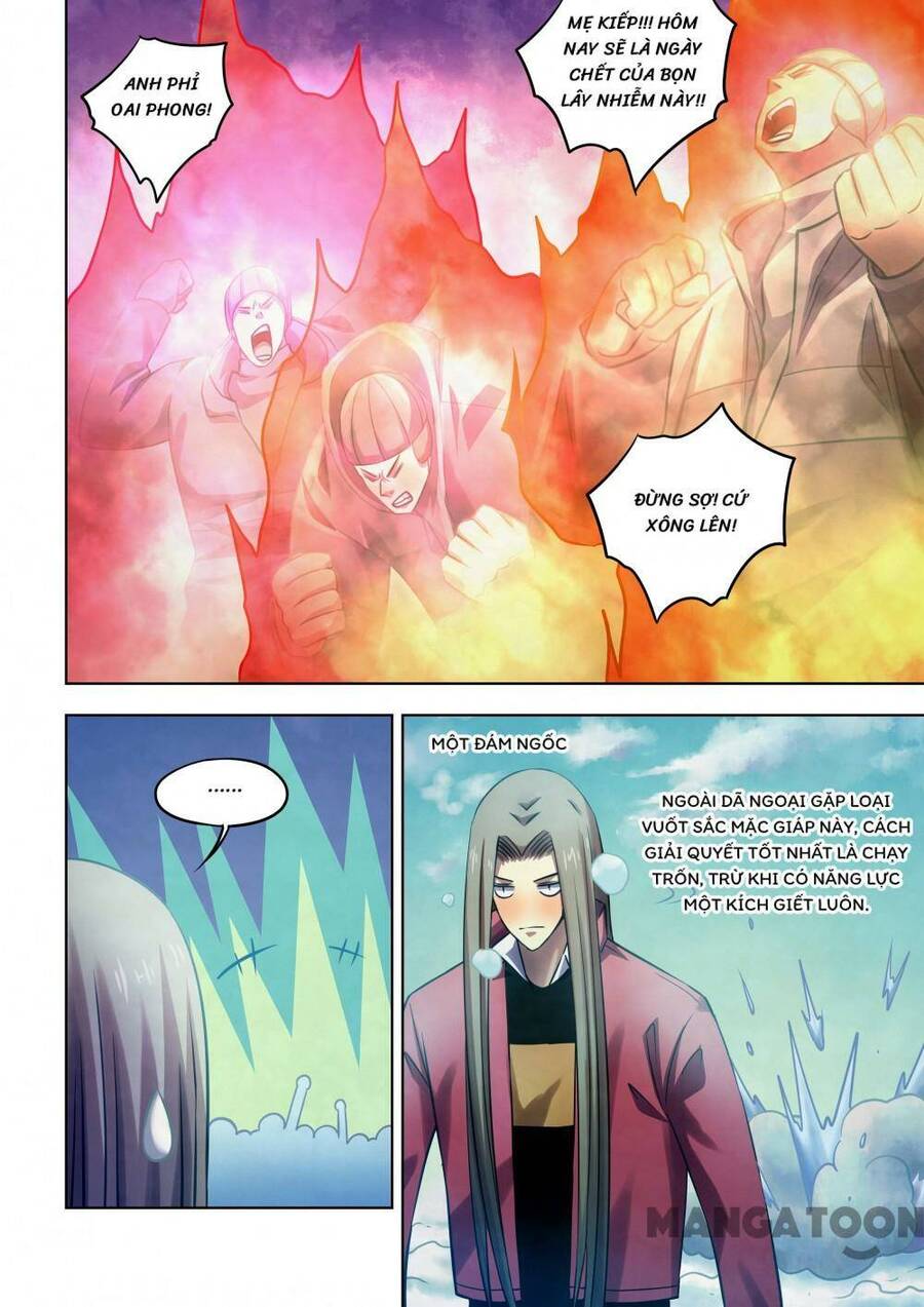 Mạt Thế Phàm Nhân Chapter 324 - 2