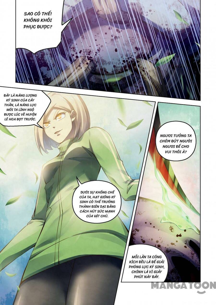 Mạt Thế Phàm Nhân Chapter 330 - 8