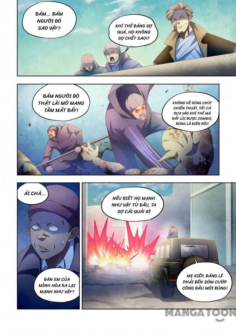 Mạt Thế Phàm Nhân Chapter 331 - 1