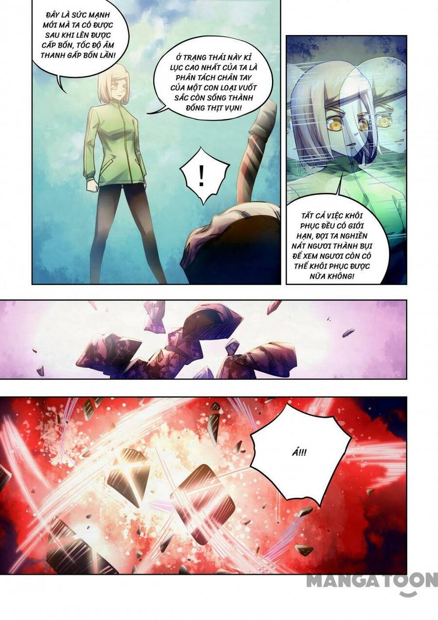 Mạt Thế Phàm Nhân Chapter 331 - 10
