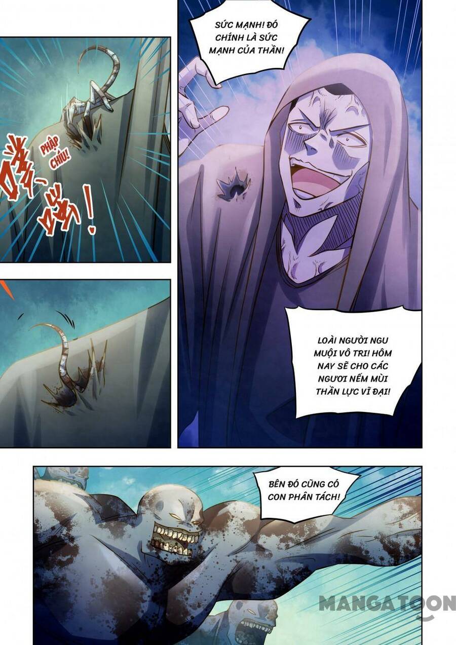 Mạt Thế Phàm Nhân Chapter 333 - 3