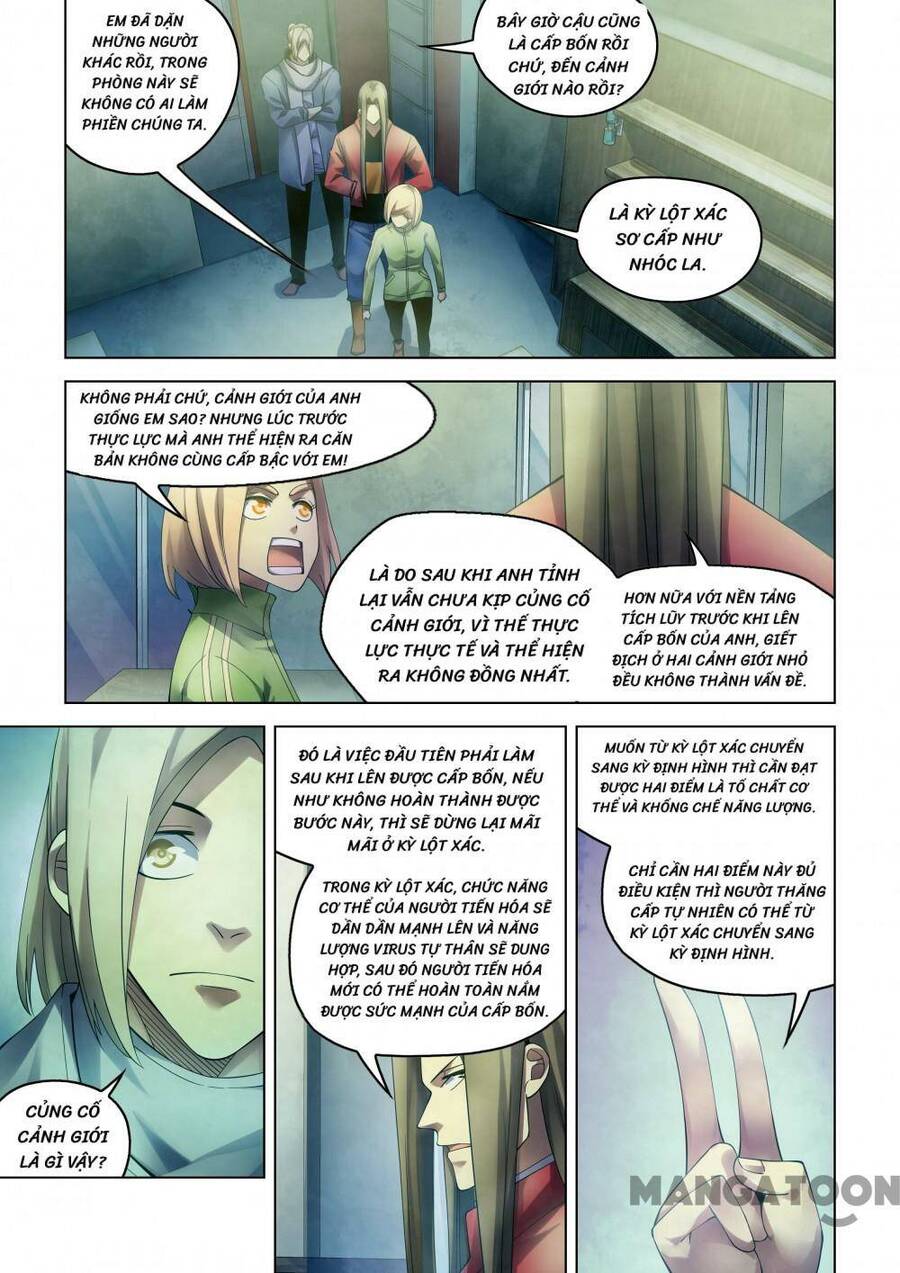 Mạt Thế Phàm Nhân Chapter 335 - 1