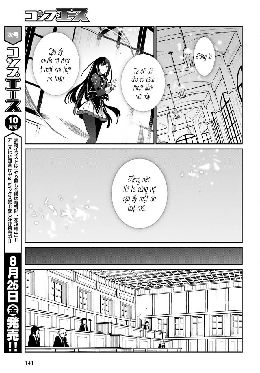 Tao Muốn Trở Thành Chúa Tể Bóng Tối!! Chapter 55 - 28