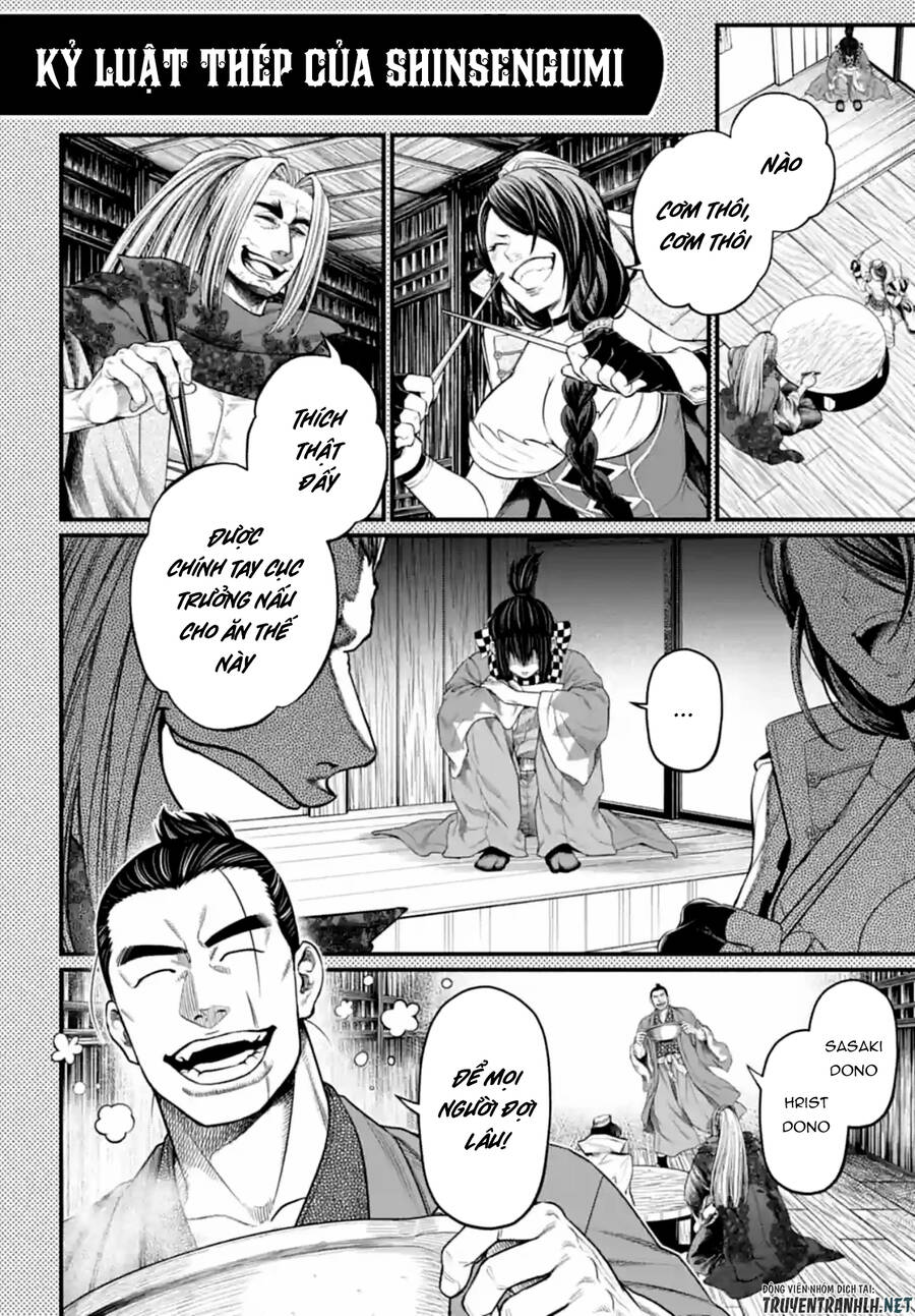 Shuumatsu No Valkyrie Chapter 75.5 - 2