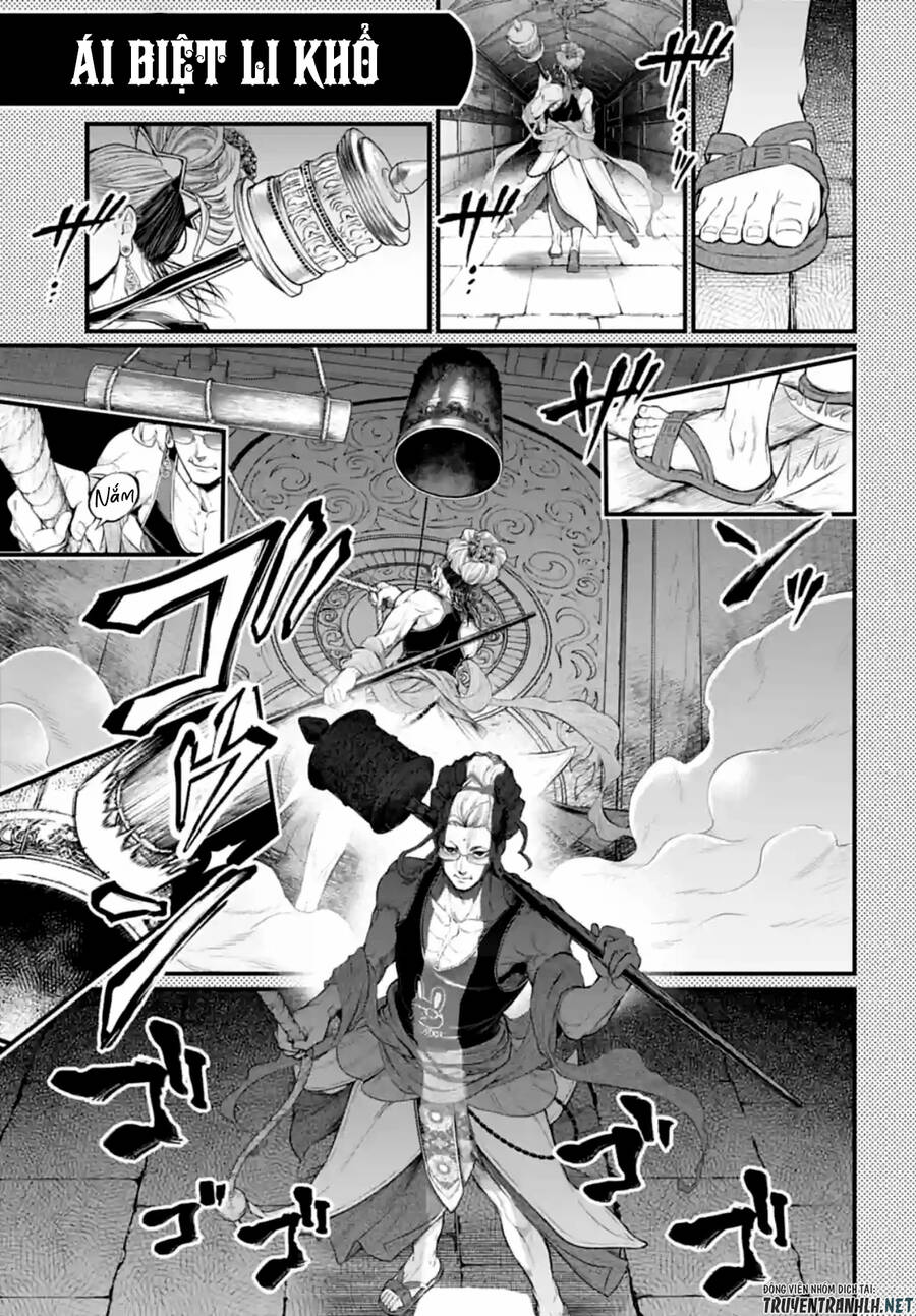 Shuumatsu No Valkyrie Chapter 75.5 - 5