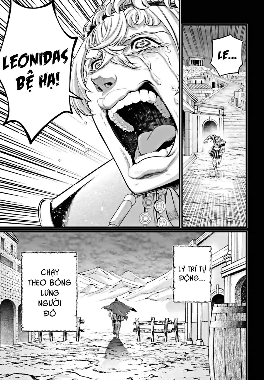 Shuumatsu No Valkyrie Chapter 79 - 27