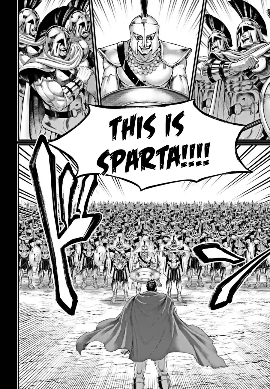 Shuumatsu No Valkyrie Chapter 79 - 32