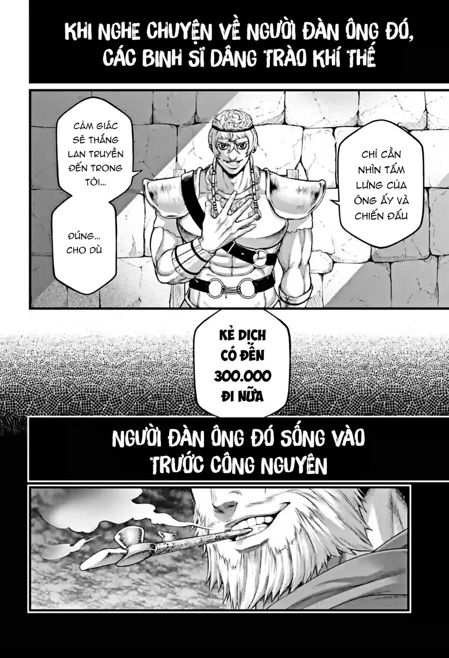 Shuumatsu No Valkyrie Chapter 79 - 4