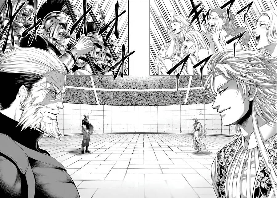Shuumatsu No Valkyrie Chapter 78 - 48