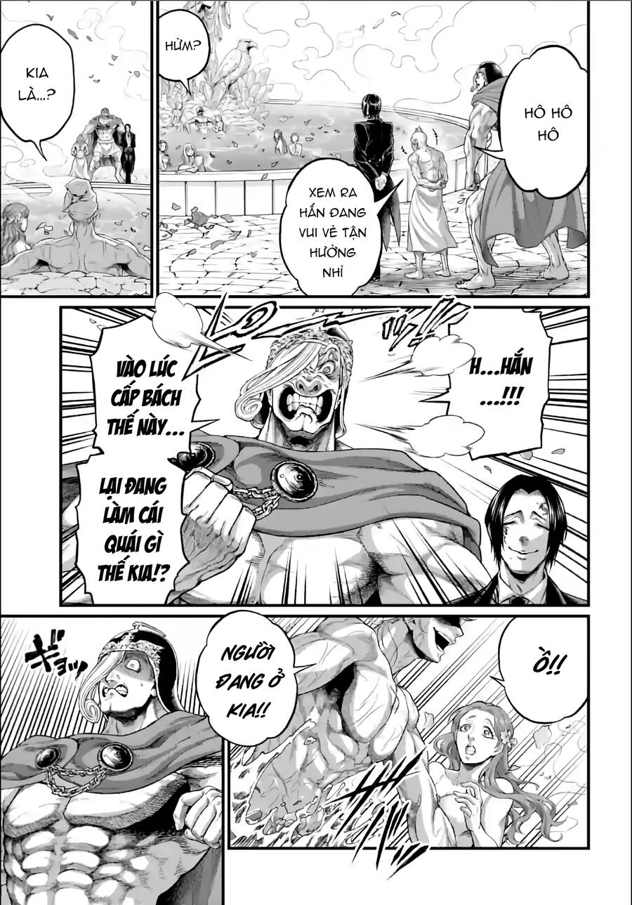 Shuumatsu No Valkyrie Chapter 78 - 7