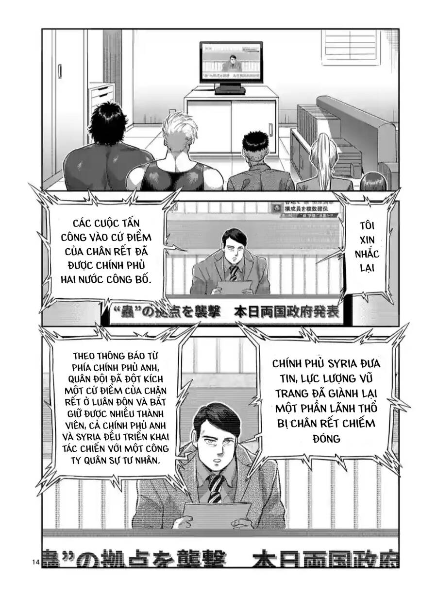 Kengan Ashura Phần 2 Chapter 219 - 15