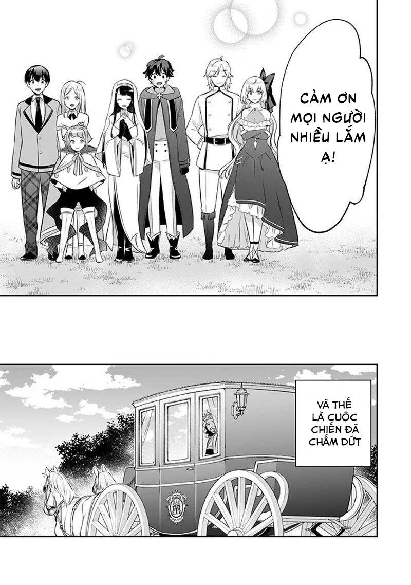 Jimi Na Kensei Wa Sore Demo Saikyou Desu Chapter 38 - 12