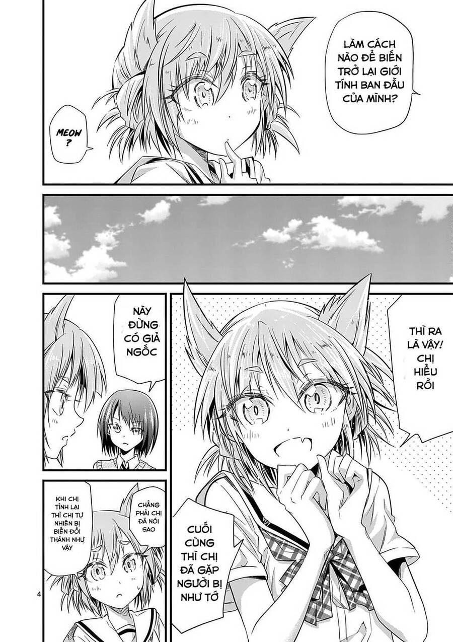 Tensei Pandemic Chapter 29.1 - 8