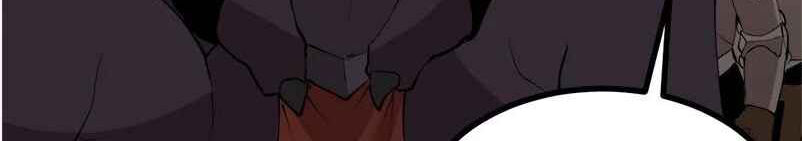 The Dungeon Master Chapter 129 - 88