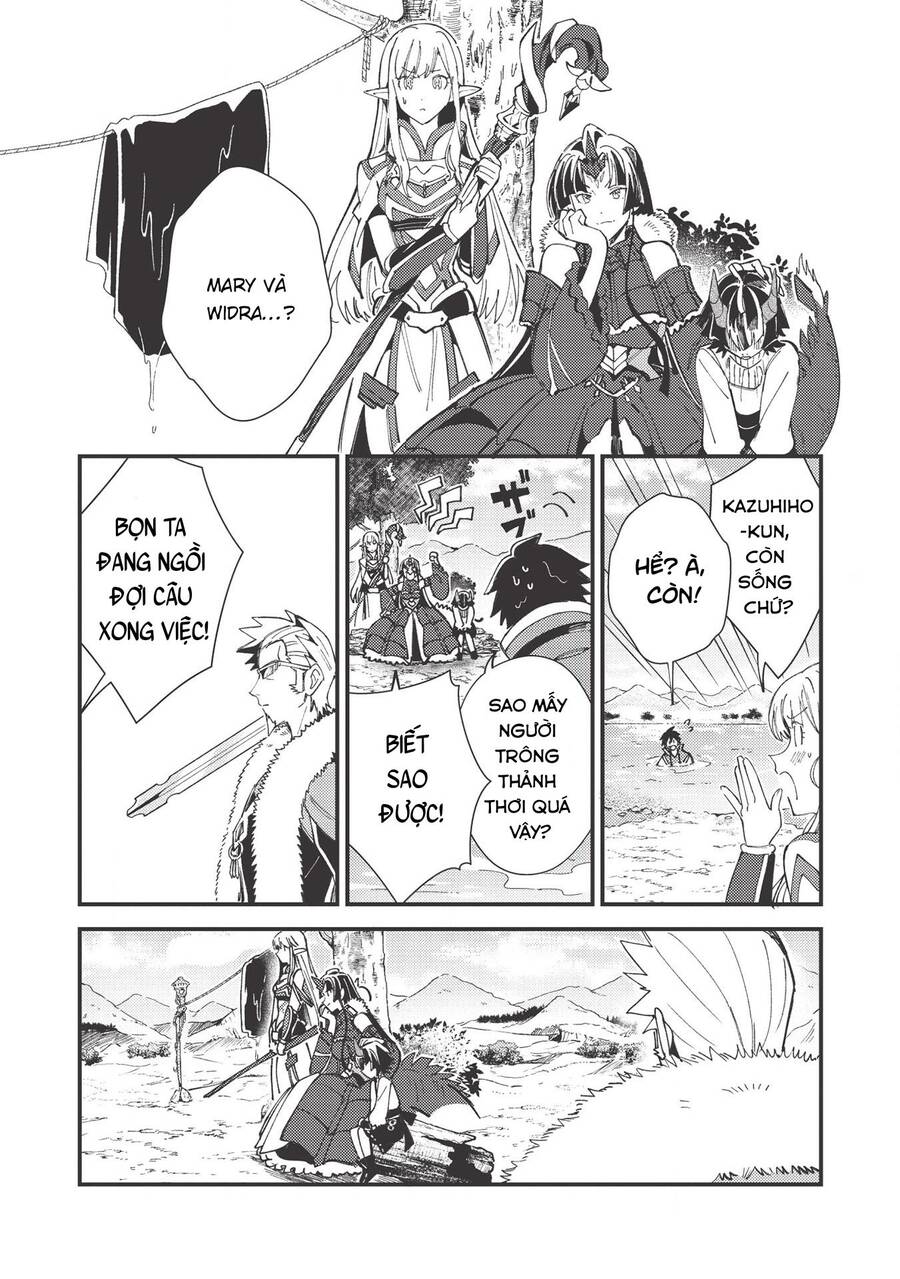 Nihon E Youkoso Elf-San Chapter 29 - 14