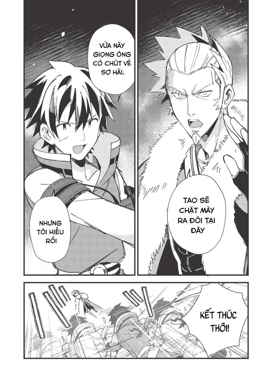 Nihon E Youkoso Elf-San Chapter 29 - 20