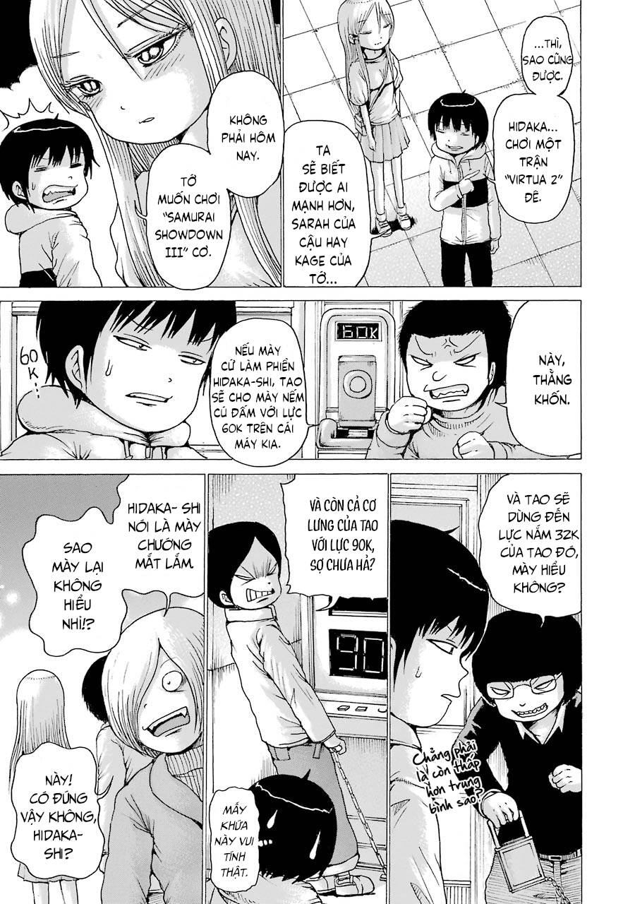 Hi Score Girl Chapter 42 - 7