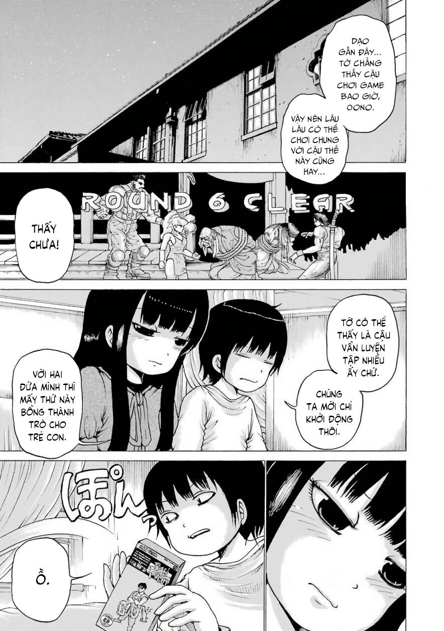 Hi Score Girl Chapter 47 - 17