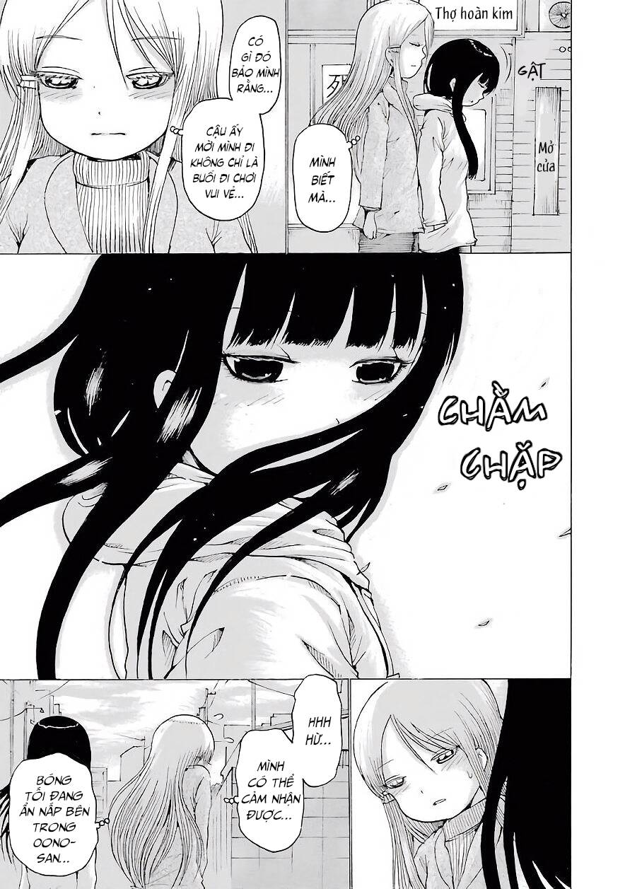 Hi Score Girl Chapter 48 - 17