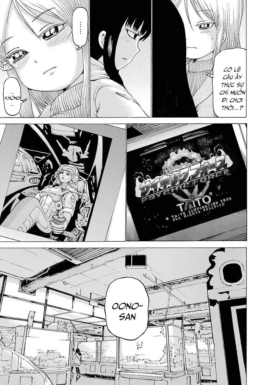 Hi Score Girl Chapter 48 - 19