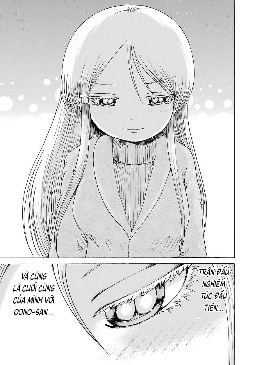 Hi Score Girl Chapter 48 - 25