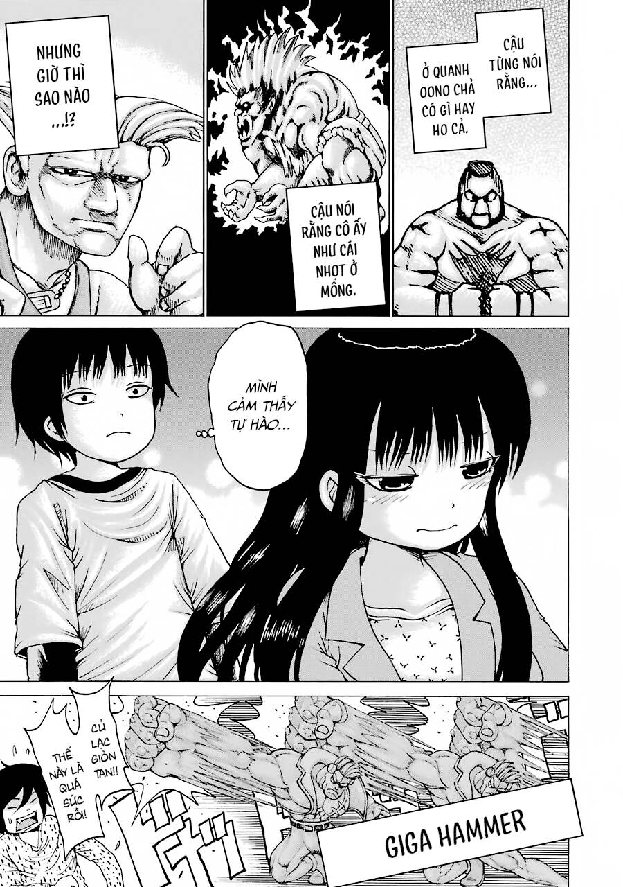 Hi Score Girl Chapter 55 - 18