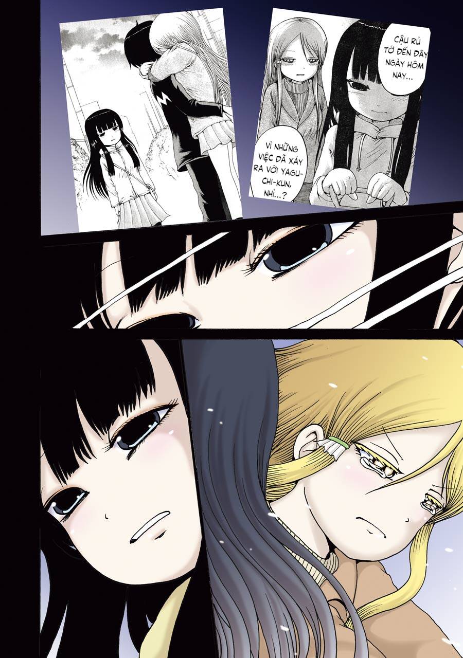 Hi Score Girl Chapter 58 - 14